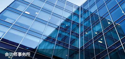 ��(hu��)Ӌ(j��)����(w��)��